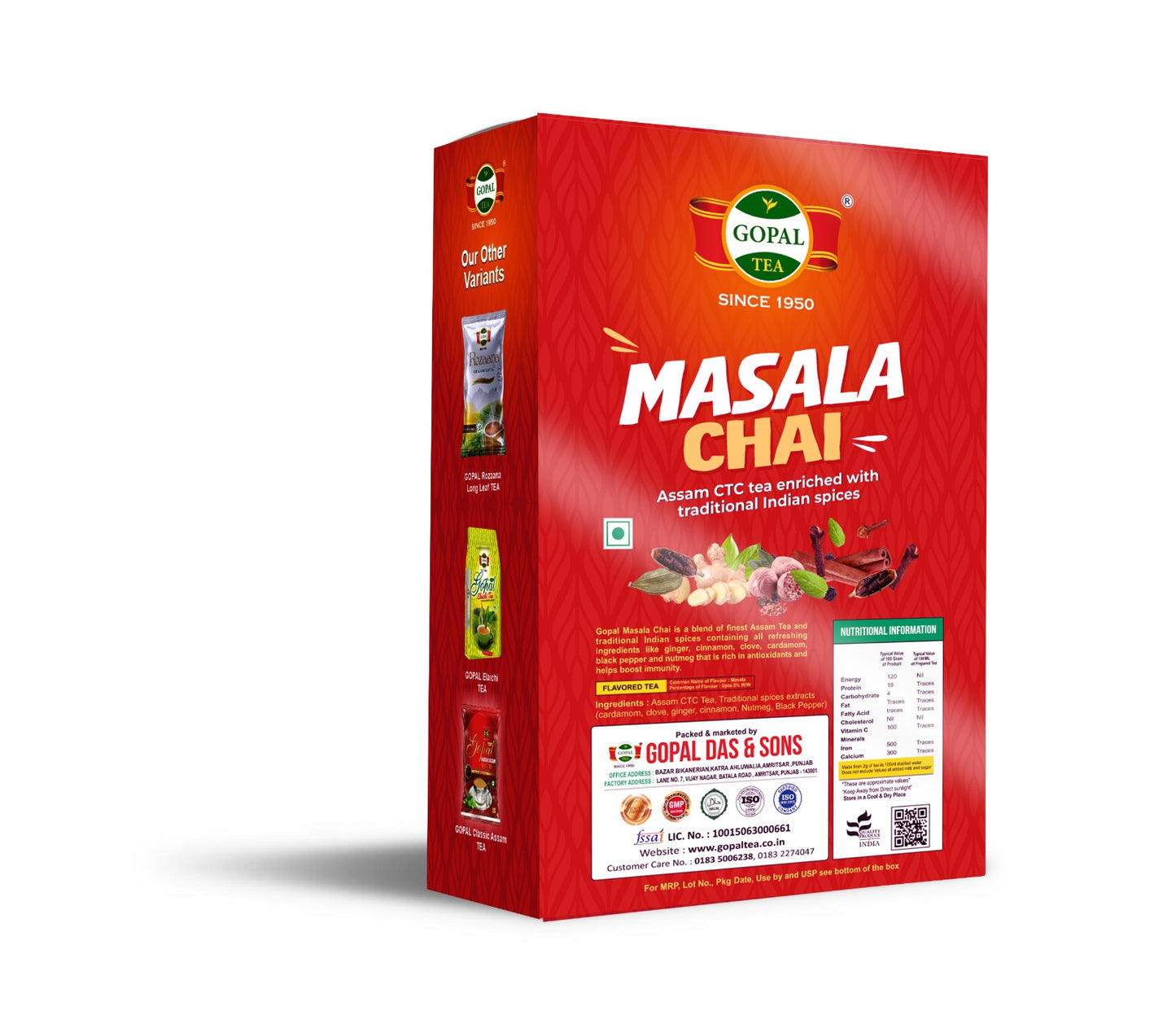 Classic Assam ctc 250gms