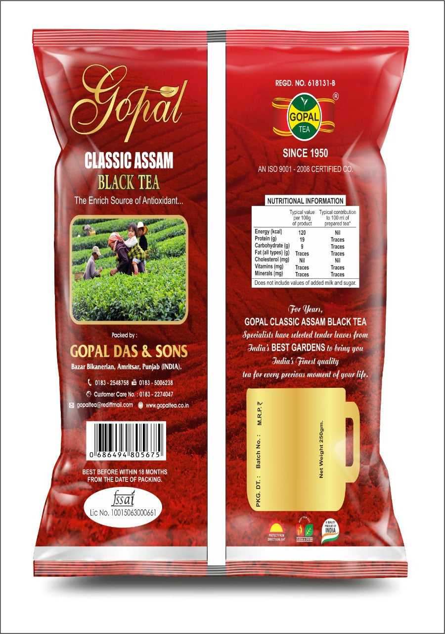 Classic Assam ctc 250gms
