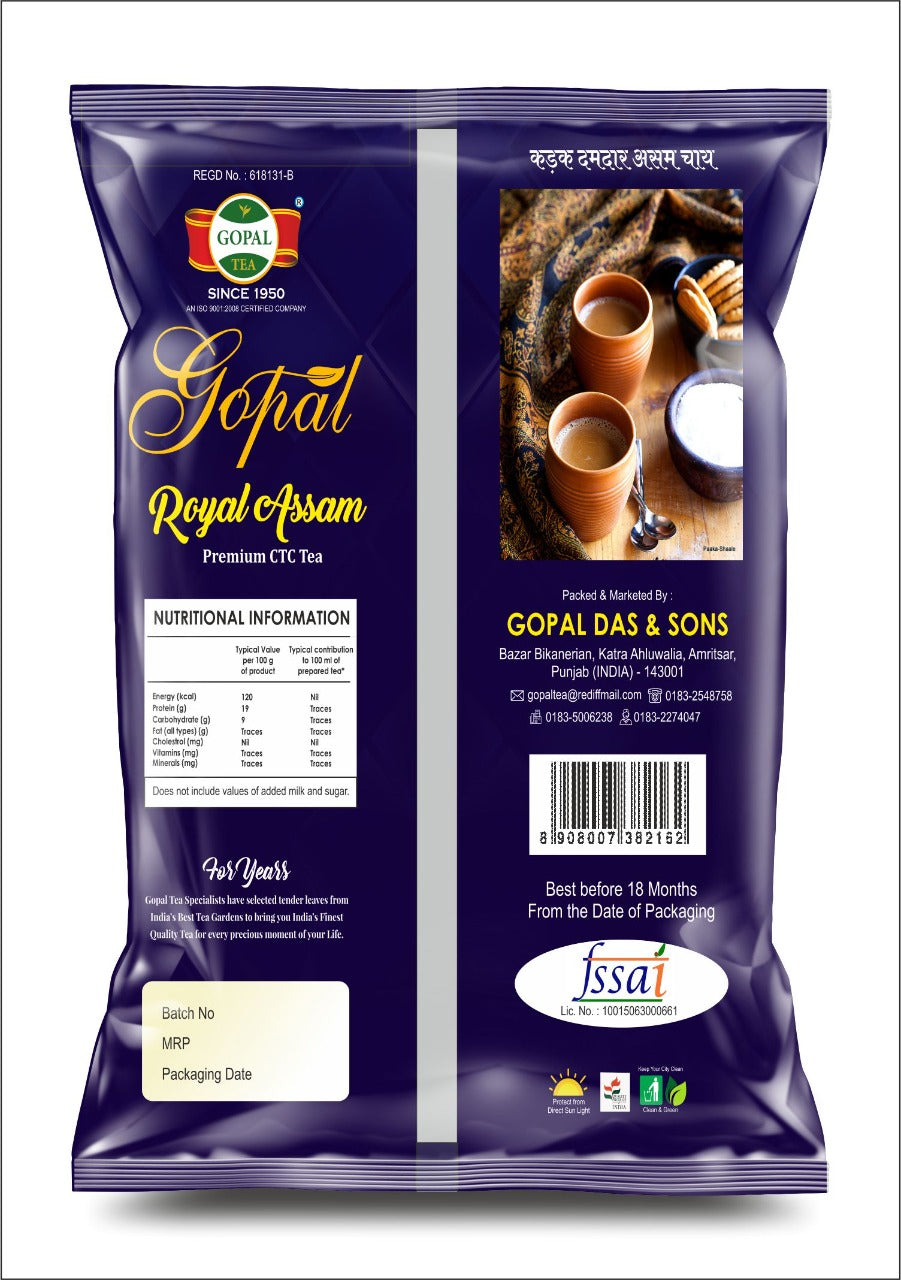 Royal Assam ctc